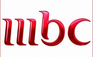 تحديث تردد جميع قنوات ام بي سي السعودية MBC على نايل وعرب سات - ترنداوى MBC1