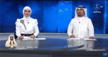 تردد قناة الكويت الاولى الجديد Kuwait TV 1 2021 نايل سات