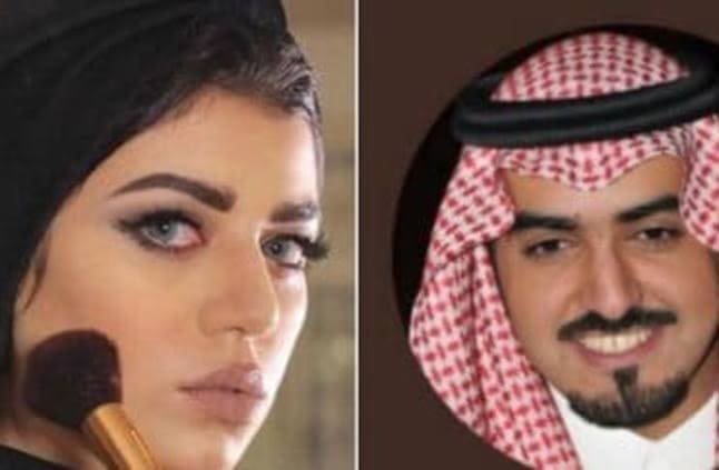 زواج فهد الموسى ونجلاء عبد العزيز