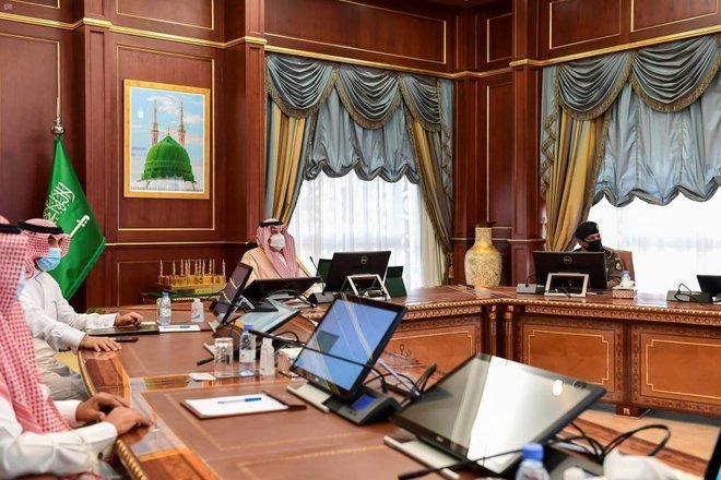 طريقه التسجيل بـ منصة امن - ترنداوى منصة امن